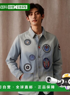 香港直邮KENZO 男士夹克 FD65DV1076A8DS AW2023 蓝色 长袖牛仔外