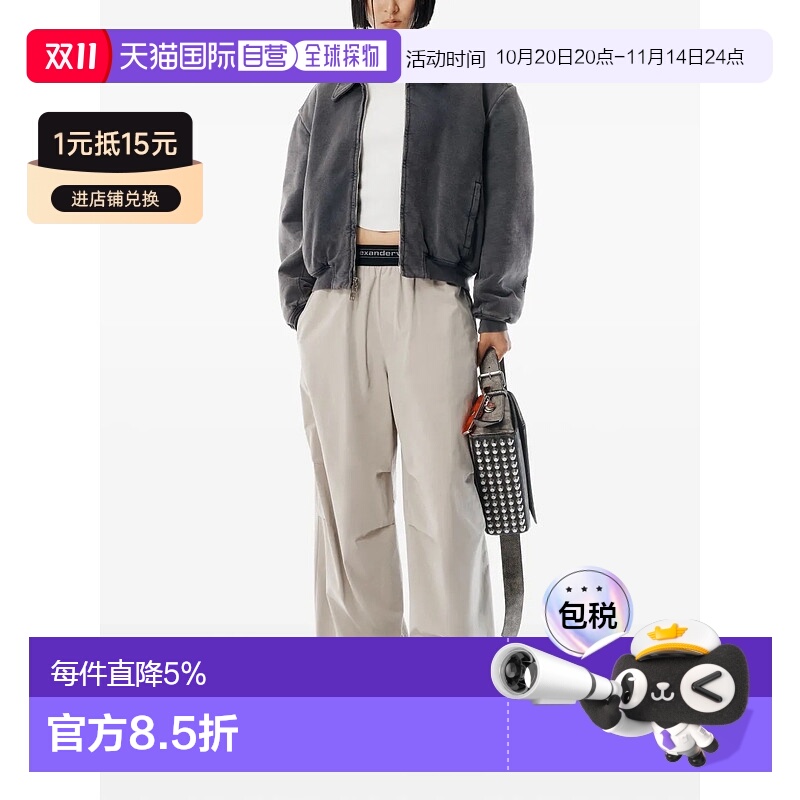 美国直邮ALEXANDER WANG - Women Mid Rise Pleated Knee Logo El