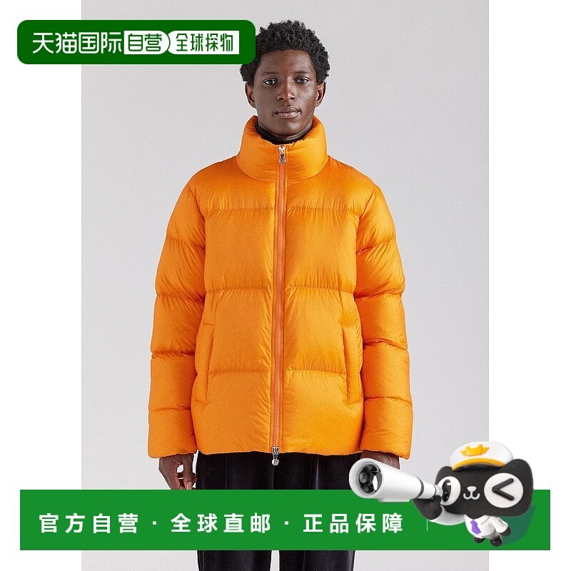 自营欧洲直邮Pyrenex Shift Ripstop 男女通用保暖羽绒服 镉黄色