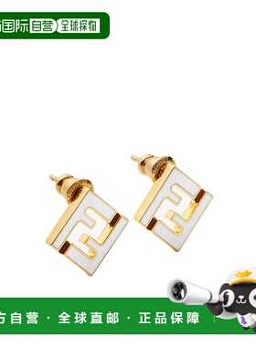 香港直邮Fendi FF图案耳钉 8AL294TL9配饰