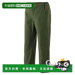 男童长裤 bell 1105735DGN Lined 1h可退 军绿色 香港直邮mont