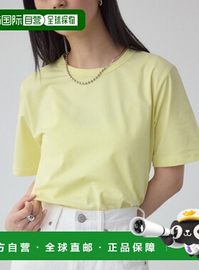 1h可退 日本直邮AZUL BY MOUSSY 女士简约紧身圆领T恤 250ISB8038