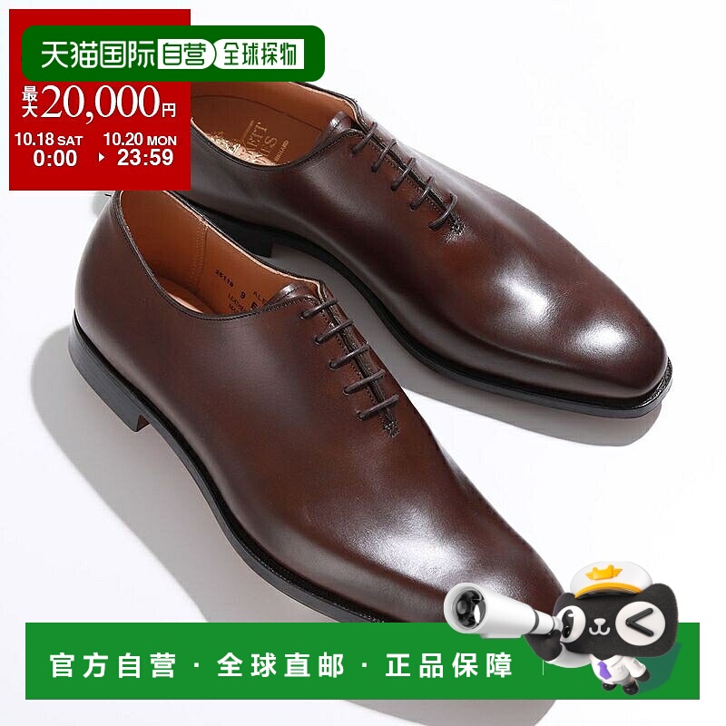 日本直邮CROCKETT&JONES Crockett & Jones 皮鞋 ALEX 25119A B02