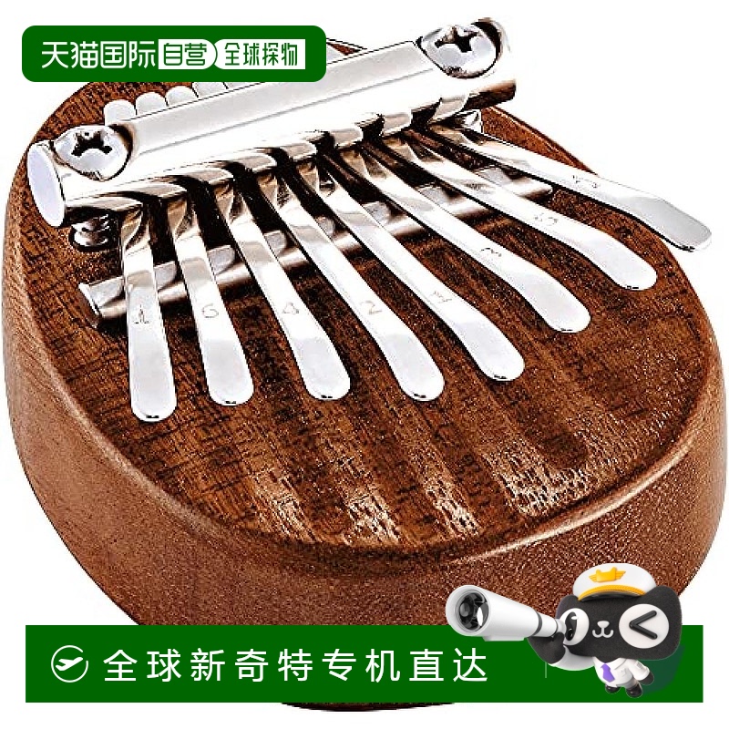 日本直邮Meinl麦尔 卡林巴琴 迷你8键 C大调音阶 含丝带KL8MINI