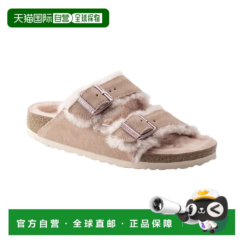 自营Birkenstock Arizona Shearling绒面革凉鞋-粉红色 美国奥莱