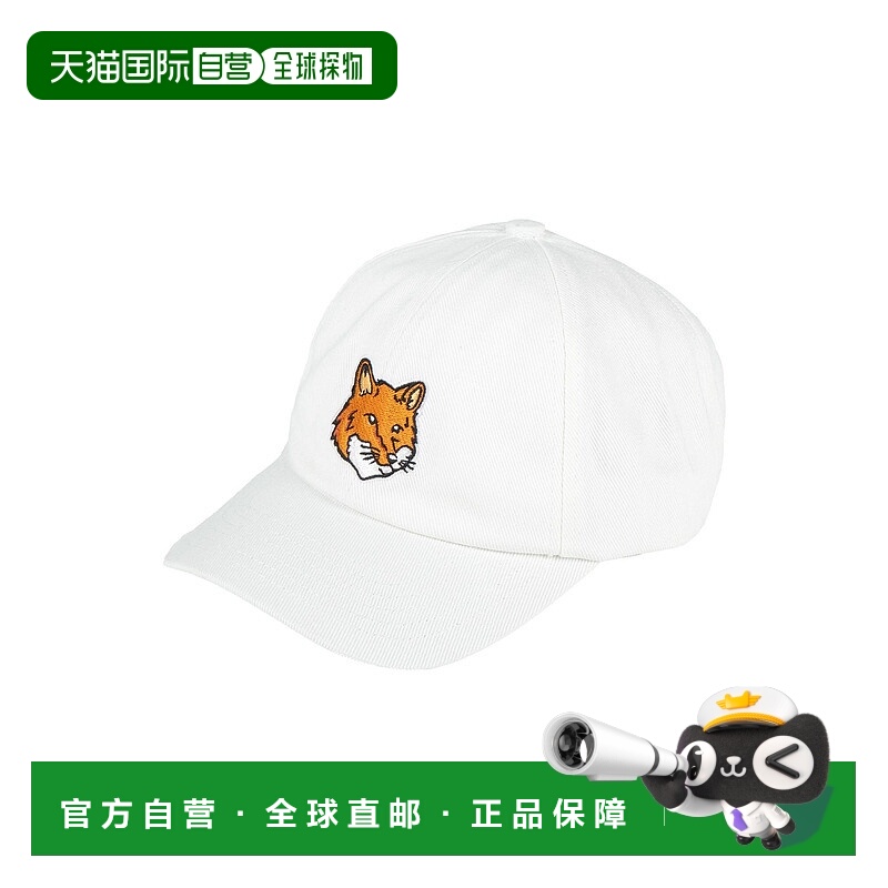 1h可退 香港直邮MAISON KITSUNE 男士 帽子 white白色 舒适时尚