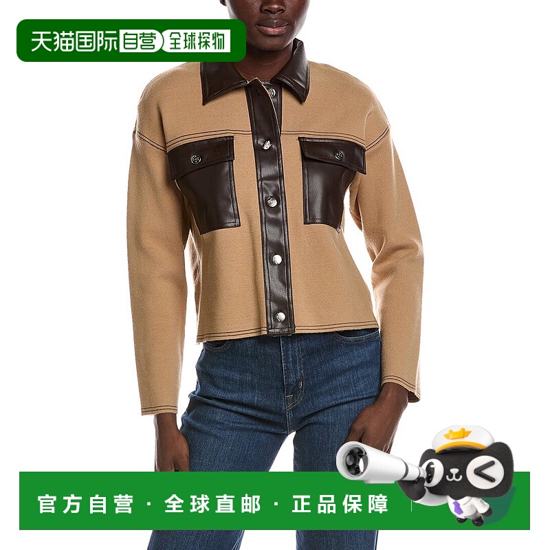 自营Nanette Nanette Lepore Cardigan - tan 美国奥莱直发
