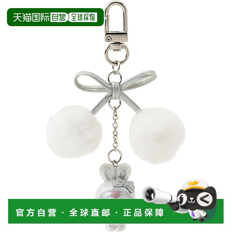 【日本直邮】三丽鸥钥匙扣 软萌雪兔 酷洛米 130427,箱包皮具/热销女包/男包,钥匙包,淘宝优惠券,粉丝福利购,淘宝优惠卷