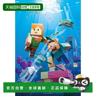 【日本直邮】Ensky 我的世界周边角色拼图 300片【Aquatic】300-A