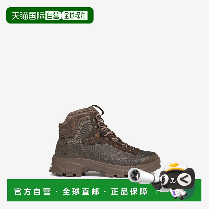 自营欧洲直邮AIGLE艾高 Matryx® 创新高帮女鞋厚底鞋登山鞋