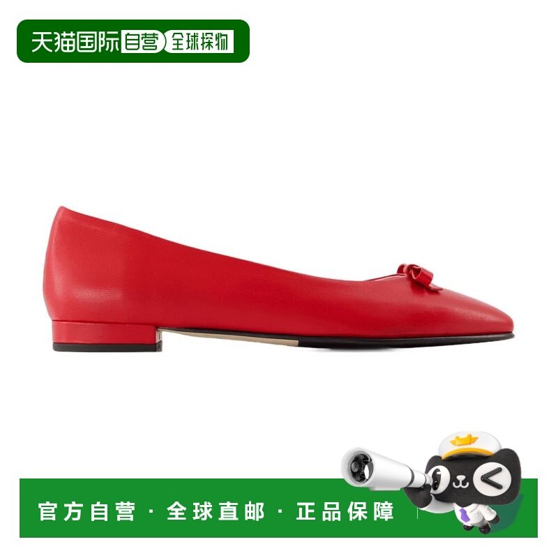 1h可退 香港直邮Carel 女士 332755-70 平底鞋 33275570 red红色,女鞋,浅口单鞋,淘宝优惠券,粉丝福利购,淘宝优惠卷