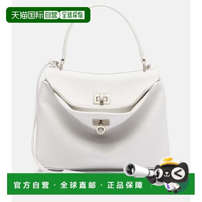 1h可退 香港直邮Balenciaga 巴黎世家 女士 Rodeo 迷你皮革手提包