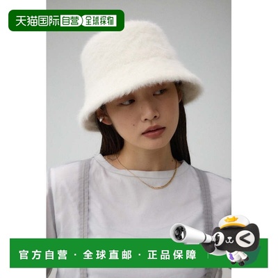 日本直邮MOUSSY Shaggy Bucket Hat