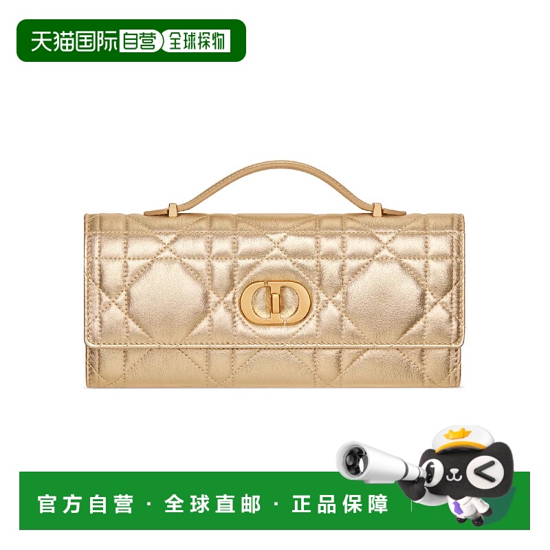 1h可退 欧洲直邮DIOR 迪奥 25秋冬 S5221UNRU_M24J 女士 单肩包