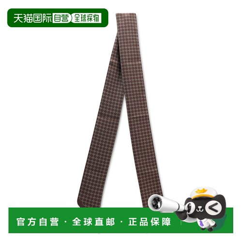 欧洲直邮TAGLIATORE 男士领带 FOULARD8NTI2602BR【付后1h可退】