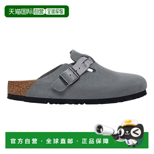 自营Birkenstock Boston Braided Basalt Gray 1029086 Women's