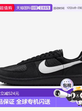 韩国直邮NIKE 运动鞋 VQC HF3165-001 Field General耐克