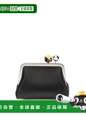 1h可退 香港直邮Jacquemus 女士 Le Berlingot 肩包 BAW00451AC27