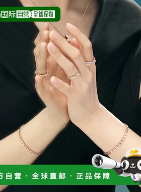 韩国直邮STONEHENGE 女士手链 SAG-24C34F-B4R0017 14k