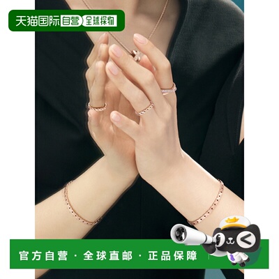 韩国直邮STONEHENGE 女士手链 SAG-24C34F-B4R0017 14k配饰