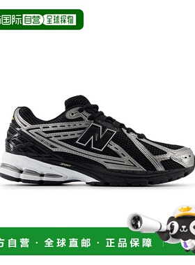 1h可退 日本直邮New Balance 1906R 男女同款跑步鞋 U1906RCE,U19