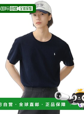 韩国直邮POLO RALPH LAUREN MAPOSLP0N320147-410男衬衫