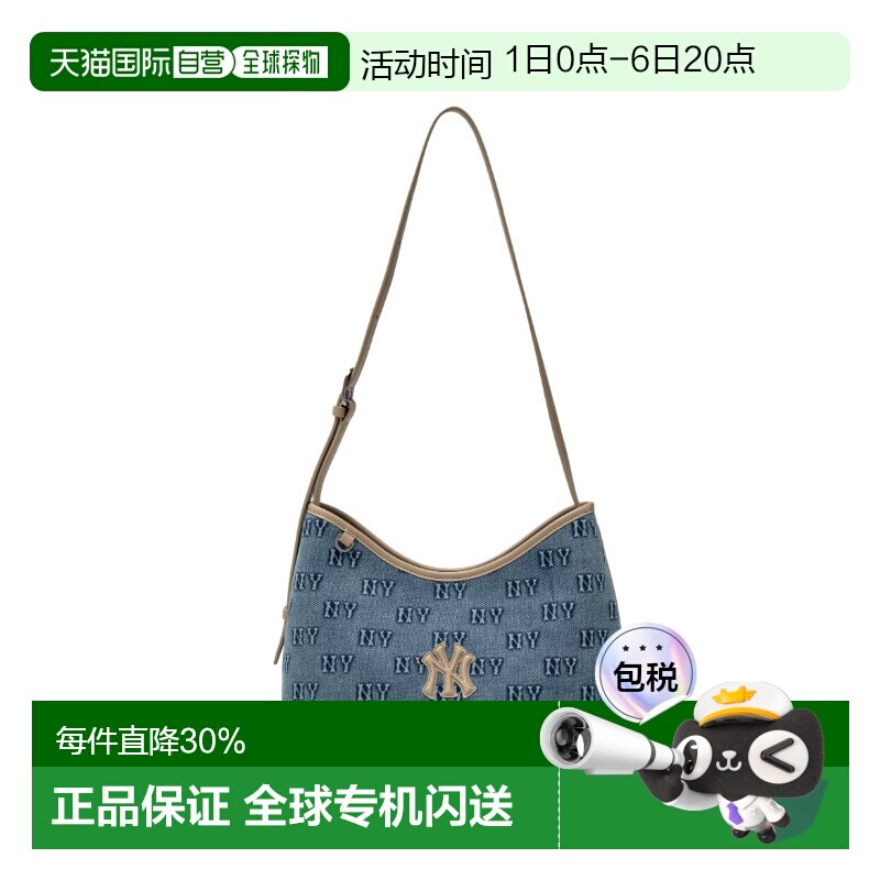 韩国直邮MLB26春季新款老花大容量斜挎包水桶包男女同款3ABMMD16N图片