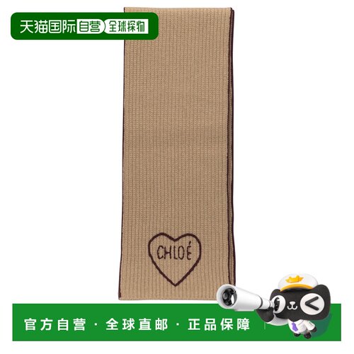 1h可退 香港直邮CHLOÉ 女士围巾 CH26AKS03WCS218 AW2026 棕色 SC