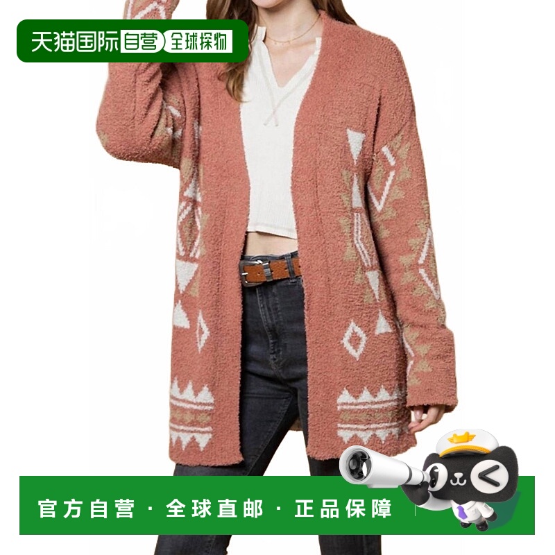 自营very jAztec Knit Soft Cardigan In Brown - brown 美国奥莱