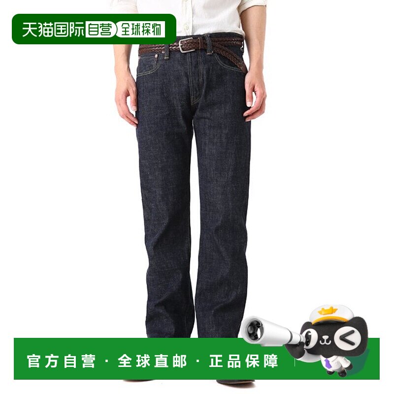 1h可退 日本直邮SUGAR CANE 男士标准牛仔1947型号一水洗款 纯棉