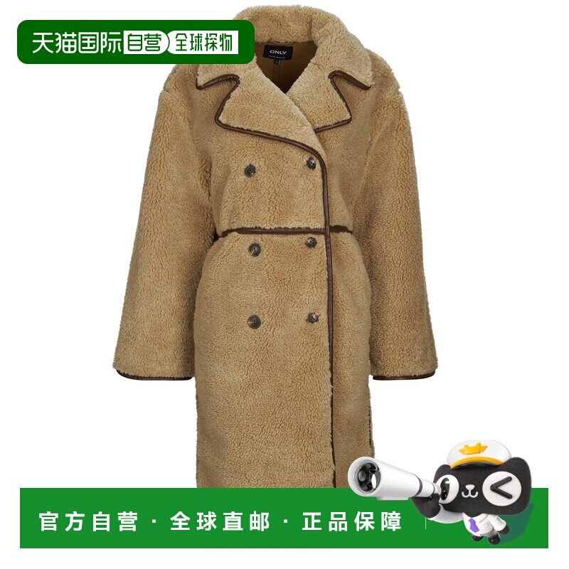 欧洲直邮Only女装大衣外套ONLCACEY 西装