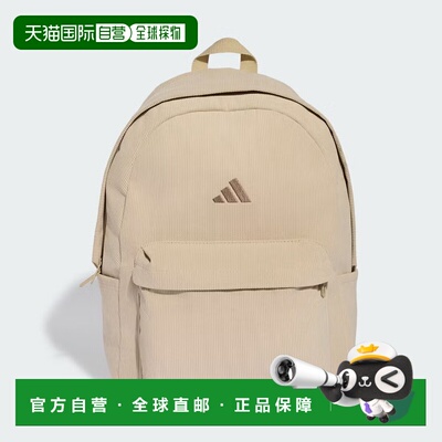 日本直邮阿迪达斯 adidas 男女通用 Essential 双肩包 WM080 KH46