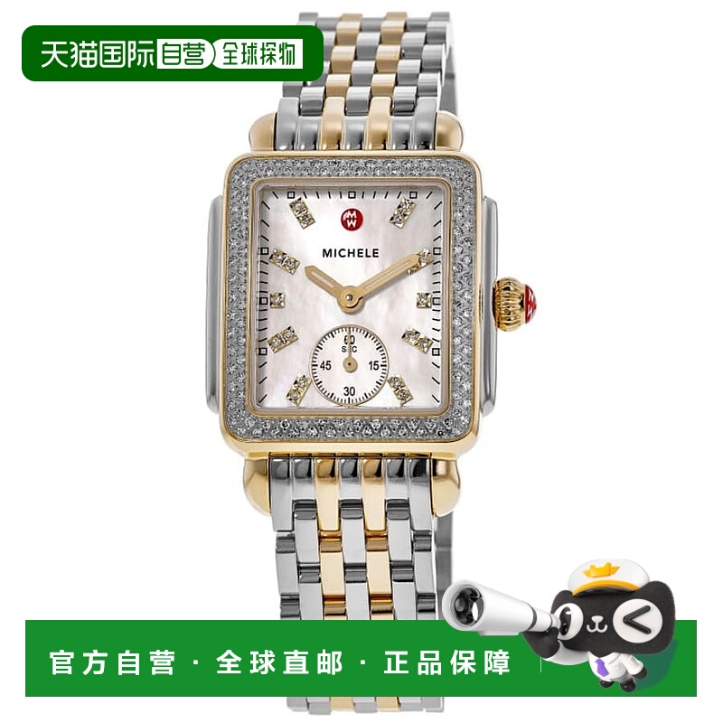 自营Michele Deco中珍珠母钻表盘双色钢女式手表MWW06V000123-珍