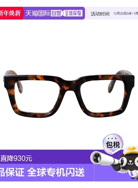 1h可退 香港直邮Palm Angels 棕榈天使 男士 PERJ019S25PLA001600