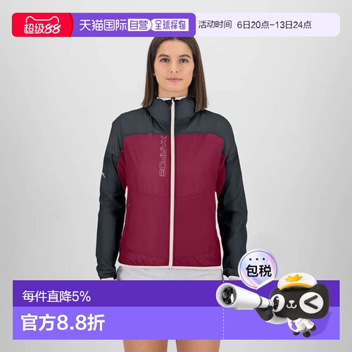 欧洲直邮KARPOS Lavaredoind 夹克