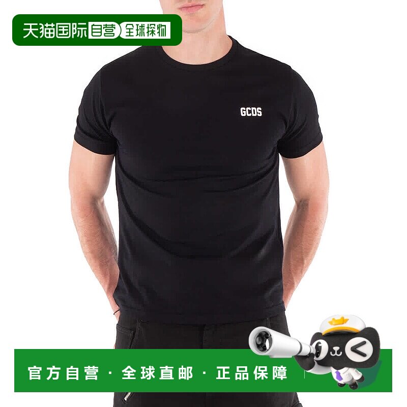 自营 GCDS低帮标志棉质T恤-黑色 美国奥莱直发