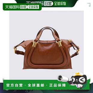 AW2024 CHC24AS751N8226M 花色 女士单肩包 香港直邮CHLOÉ