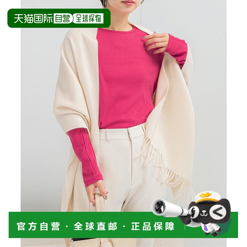 1h可退 日本直邮URBAN RESEARCH ROSSO WOMEN 女装 全棉羊绒 圆领