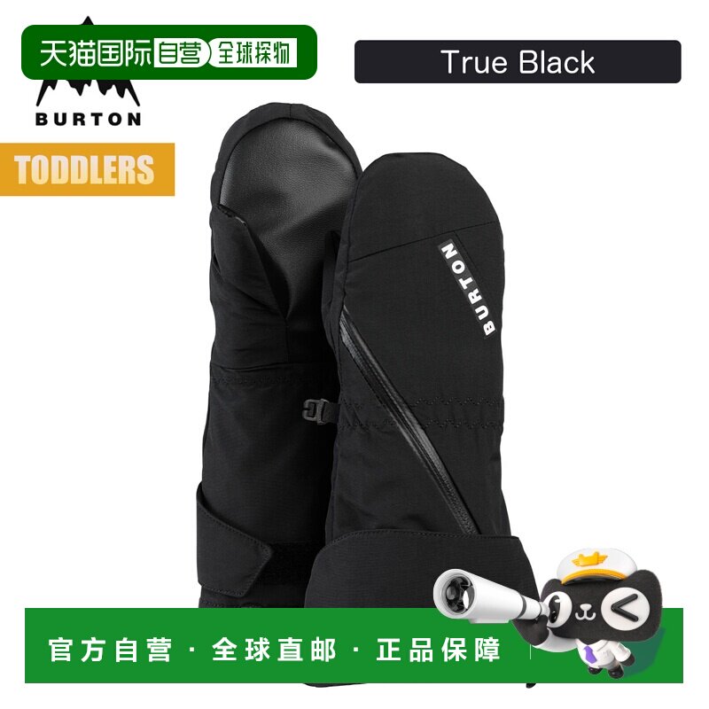 日本直邮Burton 儿童迷你连指手套 27WIN-151891 防水防寒易穿脱图片