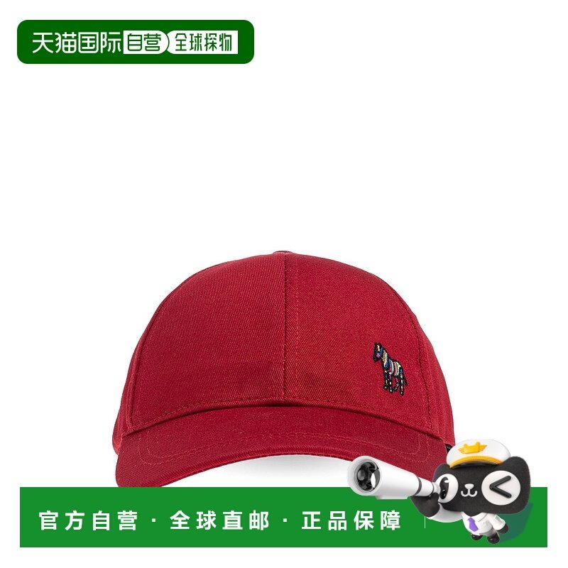 1h可退 香港直邮Paul Smith 保罗 史密斯 男士 红色帽子 M1A987DT