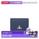 卡包 1h可退 5402000PUS002 Orb Flat 香港直邮Vivienne Westwood