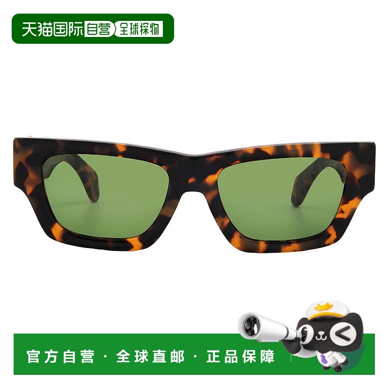 自营Palm Angels MAGNOLIA Gren Square Unisex Sunglasses PERI1