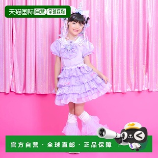 1h可退 日本直邮mezzo piano 儿童 宽松T恤+拉梅裙 半身裙套装 原