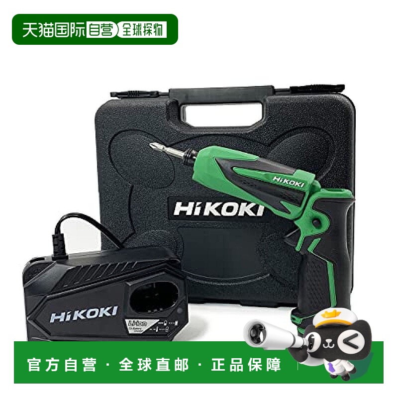 【日本直邮】Hikokl日立工机 7.2v充电式起子机 WH7DL(LCSK)