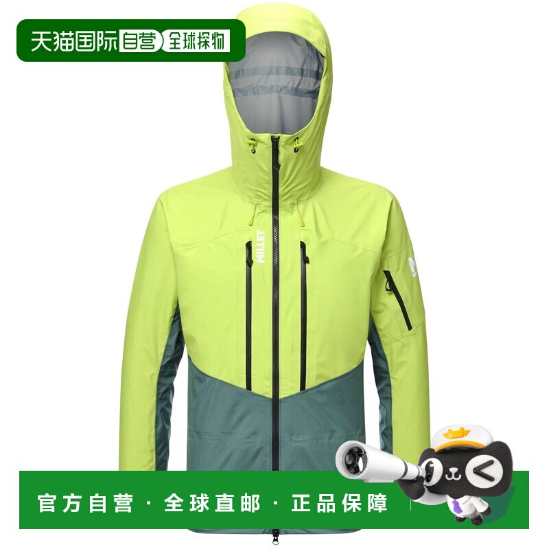 自营欧洲直邮Millet觅乐 M WHITE 3L 男款三层防水软壳冲锋衣 绿