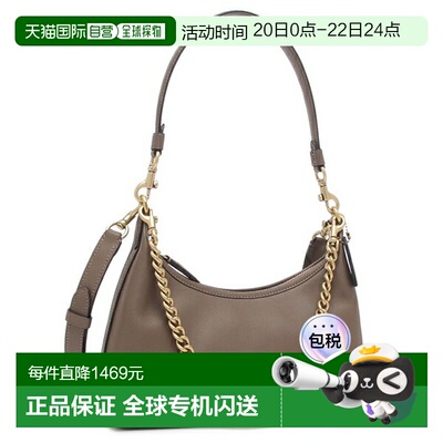 日本直邮Coach Juliet 25 单肩包/手提包棕色女士CW640 B4CBD