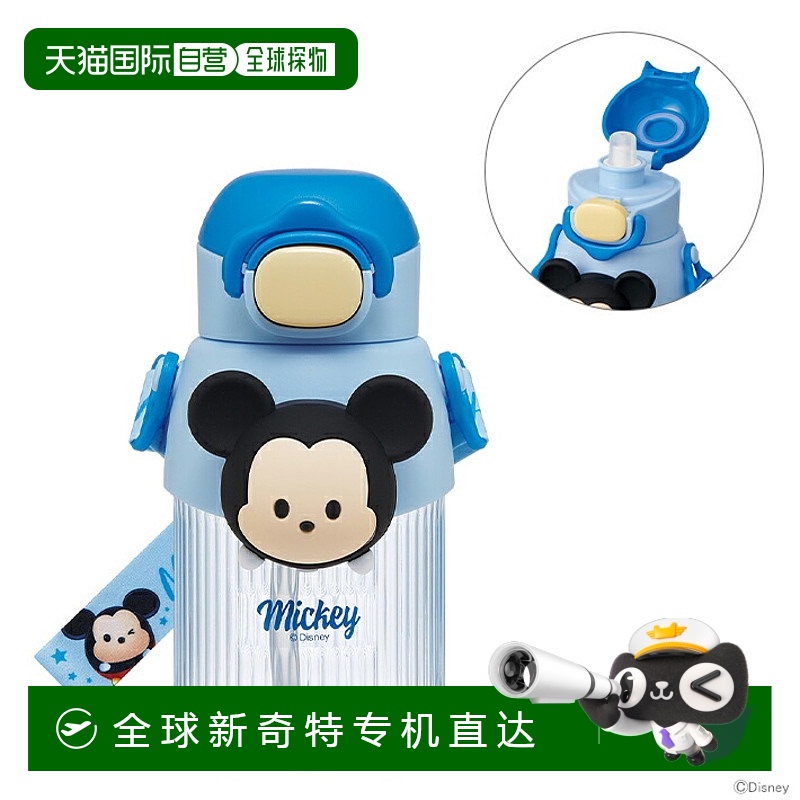 日本直邮迪士尼吉祥物吸管瓶Tsum Tsum米奇设计PMSHP6[disneyzone