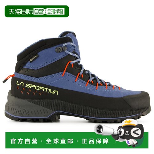 香港直邮LA SPORTIVA 女士运动鞋 1420305MOONLIG【付后1h可退】