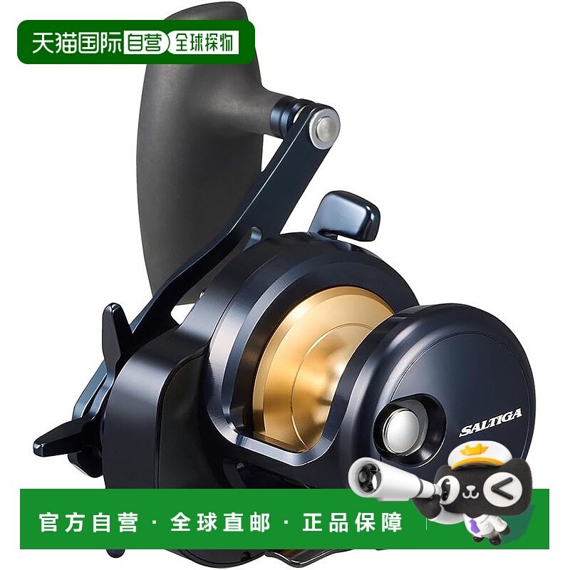 【日本直邮】达亿瓦25SALTIGA 10H 铁板路亚卷线器