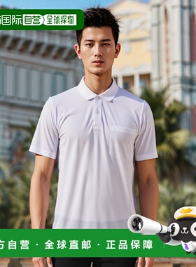 【日本直邮】Sk11藤原产业ONE UP短袖翻领POLO衫3L码白色